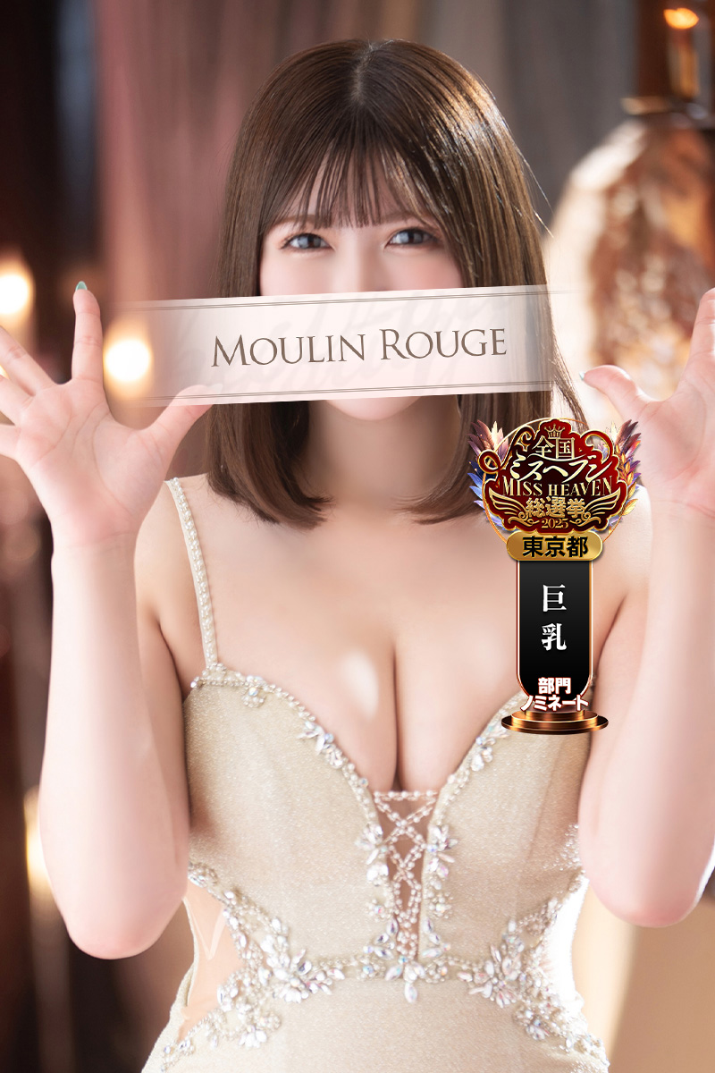  いと写真