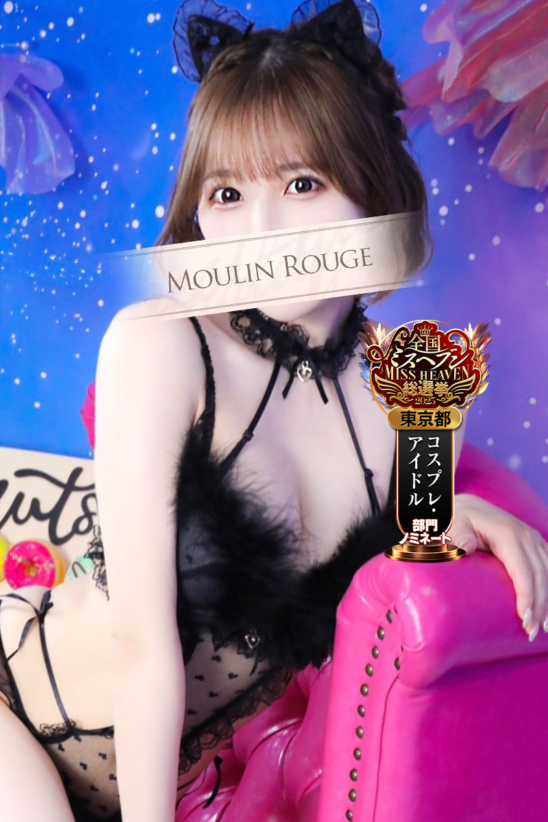  みる写真