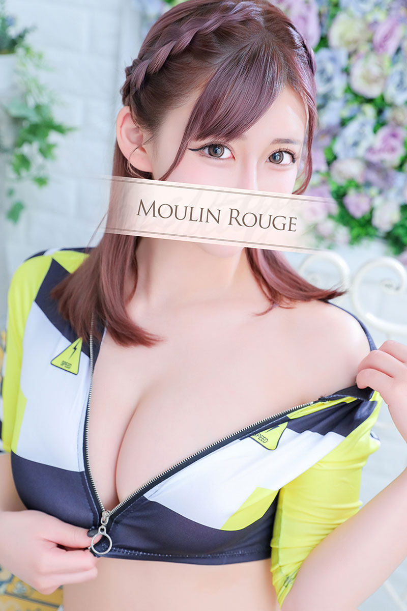 るいの一般写真5枚目